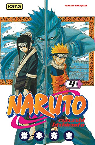 Naruto T4